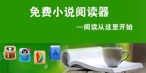 冰球突破豪华版官网